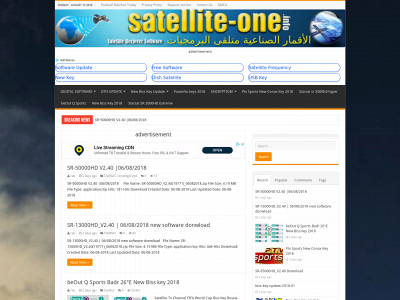 satellite-one.info snapshot