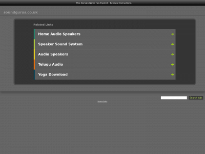 soundgurus.co.uk snapshot