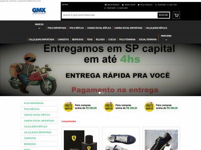 www.loja25.com snapshot
