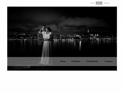 figurkaphoto.se snapshot