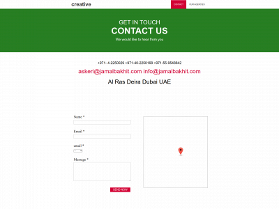 jamalbakhit.com snapshot