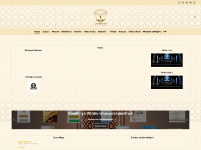imaamulmuzaniy.org snapshot
