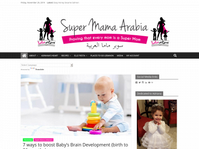 supermamalb.com snapshot