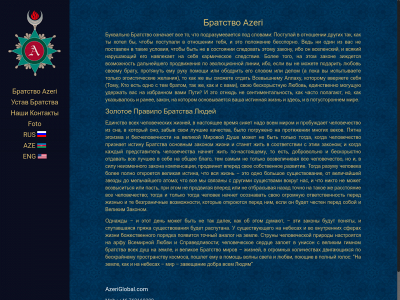 azeriglobal.com snapshot