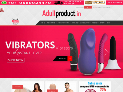 adultproduct.in snapshot