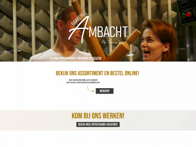 bakkerijambacht.be snapshot