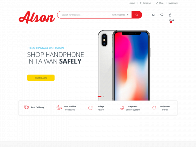 alsontaiwan.com snapshot
