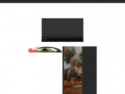 panesnormita.simplesite.com snapshot