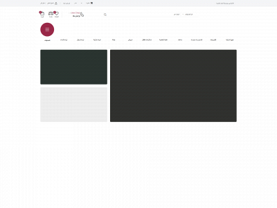 souq-jumla.com snapshot