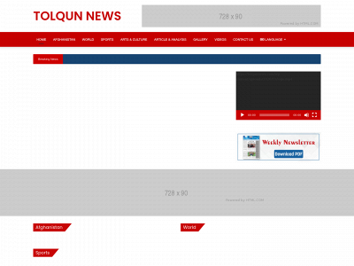 tolqunnews.com snapshot