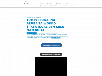 orguyo.org snapshot