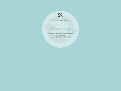 s-kok.nl snapshot