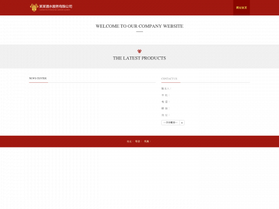 chineseschoolfinder.com snapshot