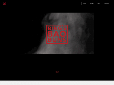 www.bingsbaobuns.com snapshot
