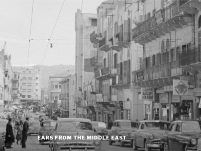 earsfromthemiddleeast.com snapshot