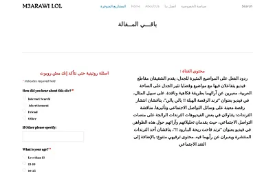 www.m3arawilol.com snapshot