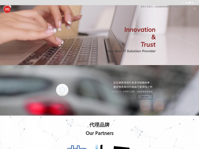 www.innotrust.com.tw snapshot