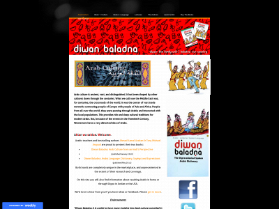 www.diwanbaladna.com snapshot