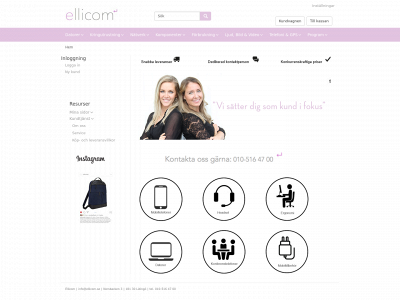 ellicom.se snapshot