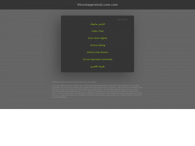 vtrustappraisal.com.com snapshot