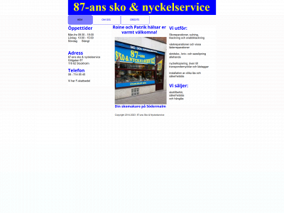 87ansskomakeri.se snapshot