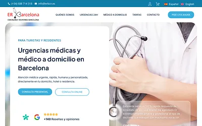 www.erbcn.es snapshot