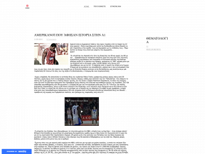 stokourbeti.weebly.com snapshot