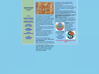 adamantaal.net snapshot