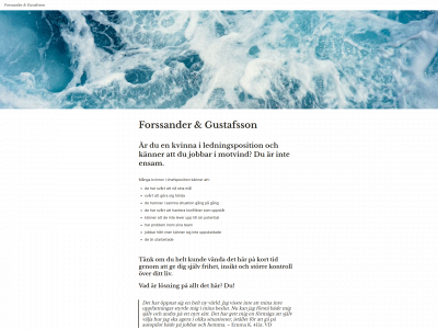 forssandergustafsson.se snapshot