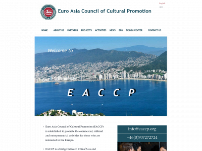eaccp.org snapshot