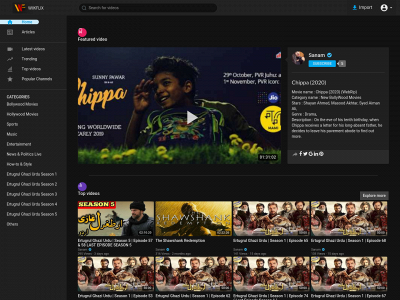 wiikflix.com snapshot