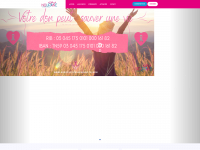 association-nourane.tn snapshot