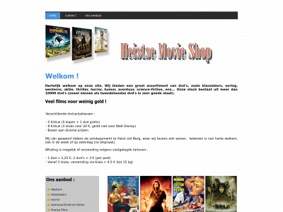 heistsemovieshop.be snapshot