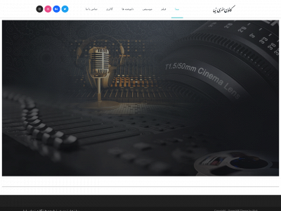 nima-productions.com snapshot