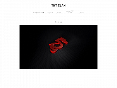 tnt-clan.weebly.com snapshot