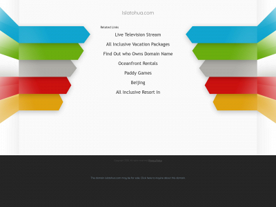islatohua.com snapshot