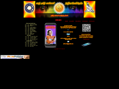 jtrfm.de snapshot