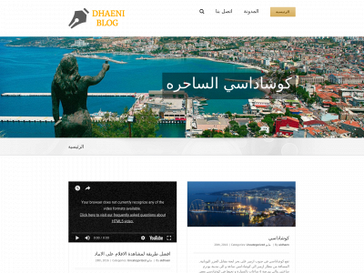 dhaeni.com snapshot