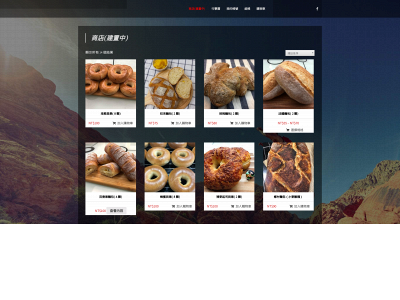 rexkyo.com snapshot