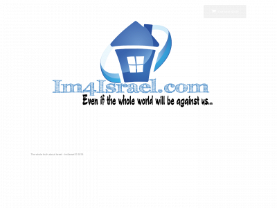im4israel.com snapshot