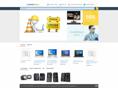 supertechbi.com snapshot