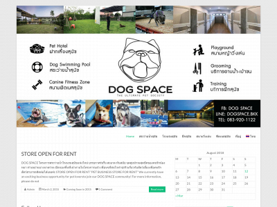 dogspacebkk.com snapshot