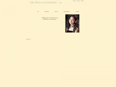aikimori.com snapshot