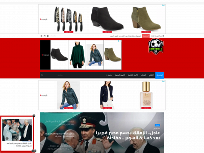 elkora24.com snapshot