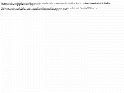 tampabrews.com snapshot