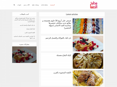 trandbuzz.com snapshot