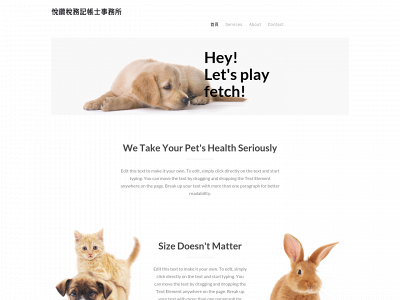 yttax168.com snapshot