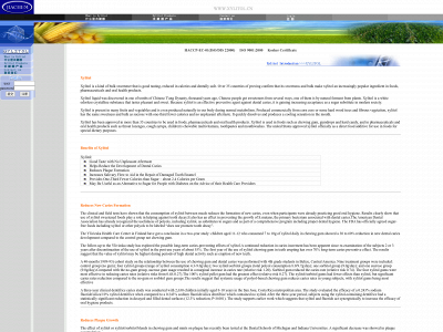 jiachem.com snapshot