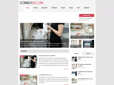 condodecore.com snapshot
