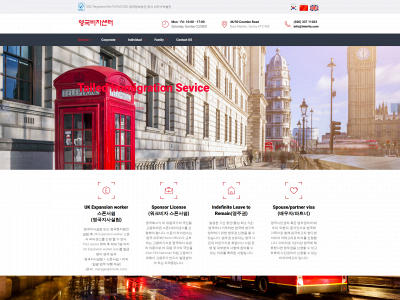 imin4u.com snapshot